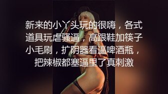 K奶女神JKF女郎最新火爆私拍，超强巨乳首绝大奶炮功夫