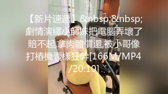 《叔嫂乱伦》趁哥哥外出和漂亮嫂子偷情（其实哥哥已经起疑）差一点点被发现