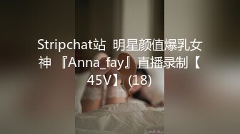 STP23197 幸福老哥天天搞妹子顶不住找两好友4P&nbsp;&nbsp;超级嫩00后妹子&nbsp;&nbsp;一人一个扒掉内裤&nbsp;&nbsp;骑乘后入一起操 扶着屁股猛顶