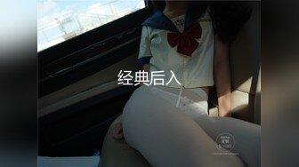 【新片速遞】&nbsp;&nbsp; 皇家华人 RAS-0234 进入游戏解锁高冷女神NPC啪啪啪[500M/MP4/40:13]