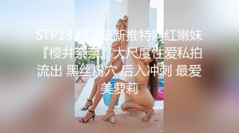 色胆包天四眼田鸡,大白天楼道里脱光苗条美腿性感小女友啪啪