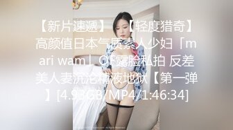 【极品稀缺❤️推特网红】南宁极品楼凤『紫晶』最新粉丝群订制私拍 极品骚货展示独创功效晶式绝活 高清720P原版