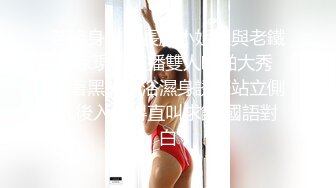 【新片速遞】&nbsp;&nbsp; 白金泄密❤️安在山与反差婊前女友大学时期性爱视频流出网络[265MB/MP4/08:17]