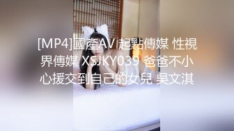 地铁站盗厕所盗摄，这期全是高颜值又白又长的腿