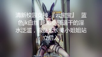 大屁股已婚少妇