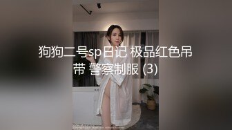 【柚子猫】私拍~白丝女仆装足交啪啪一气呵成叫声听的心痒痒超清