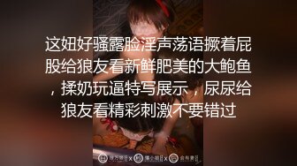 小文员办公室露出，压力大放松一下，艳丽美甲扣穴，淫丝沾手上放嘴里吃掉！