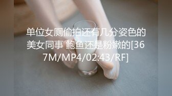 韩国主播口罩主播rurupang_20210529_1694590653