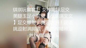 绝美校花女神来袭！【美伢】白虎一线天超粉嫩~撸死我了~ (1)