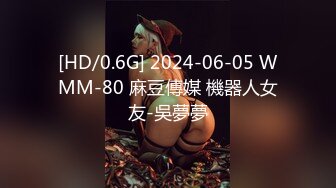 混血哥卡哇伊18岁小女仆萌妹子完整版