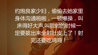 贫乳气质美女小姐姐无毛肥穴全裸诱惑，换上情趣装扭动屁股，掰穴近距离特写，翘起修长美腿让你看清楚