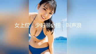 超市跟随偷窥漂亮小少妇 身材苗条 蕾丝花边白内内 性感白屁屁