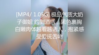 ⚫️⚫️最新流出，特推新晋级，八字巨乳，洛丽塔裸舞萌妹【林鹿希】门槛福利②，正反差对比，道具紫薇