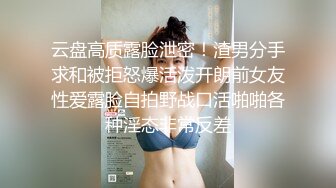 [MP4/ 2.53G] 帅气小哥哥能交到这样的巨乳大奶女友上辈子修的福，无套大战巨乳妹子想不缴枪都难