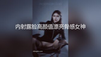 【爆乳女神❤️重磅核弹】高铁紫薇女神『Naomii』性爱内射户外露出VIP订阅 与男友众多刺激场所性爱中出 第二季 (1)