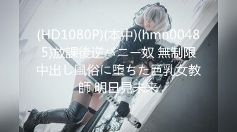 [MP4/ 593M] 软软柔柔时尚白皙美女 好勾人啊 脱光光娇躯耀眼 萌萌韵味心动不已 扑上去用力爱抚亲吻狠狠抽送深操