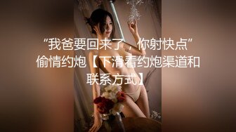 公司实习的大三小母狗菊花侍奉