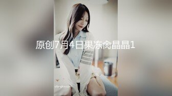 18岁极品女友自慰