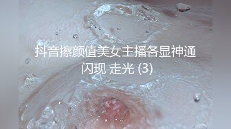 哇~杭州巨奶尤物~【纯天然巨乳】罕见~主要粉色叫他换男主 男主带他出来户外半夜车内口爆 (3)