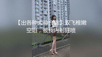 @057三月爆乳丰满少妇