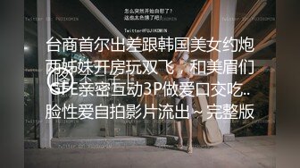 南京自拍公司会计