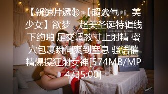 甜美柔情极品炮友的美乳让我疯狂 无套多姿势暴力抽插 主动骑坐大J8 扛腿连续抽操 淫声浪叫太疯狂 爆精内射