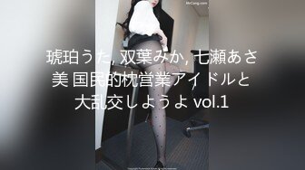 【新片速遞】快，精子都射给我的骚女友！极度反差女友的无套内射淫荡实录[86MB/MP4/10:15]