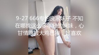 绝美大奶哀嚎