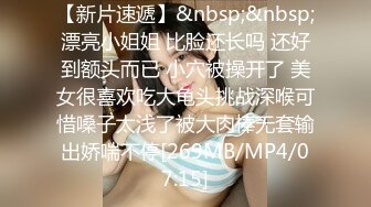 情色按摩工作室-美女米欧经好友介绍来体验