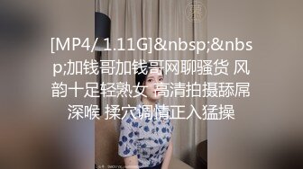 [2DF2]色狼老板蓄谋已久 出差灌醉人妻秘书 舔逼内射 又送出一顶绿帽子 爽 [MP4/56MB][BT种子]