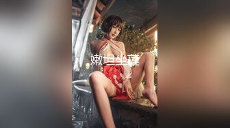 [MP4/2.4GB]麻豆傳媒MM042-045風騷家政婦-+偷偷摸摸刺激性愛+房東太太敲房客+繩縛愉虐-吳夢夢