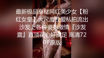 无毛粉嫩白虎，渐入佳境的新女主