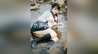 【新速片遞】 办公楼女厕全景偷拍蓝裙美女的多毛小嫩鲍[103M/MP4/00:54]