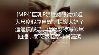 [MP4/ 1005M]&nbsp;&nbsp;人妻吃鸡啪啪 在家撅着大屁屁掰着逼逼 被大肉棒无套猛怼 操的相当舒坦