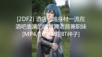 ❤️✿顶级女模最新！颜值巅峰秀人网当红女神模特【谢小蒽】诱人私拍，超细丁字泳裤勒住肥鲍露两瓣微露奶