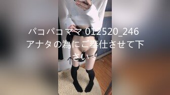 天美传媒TML058胖猫的野心