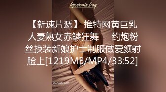 原创自拍认证，慢慢开发的老婆，越来越爽了