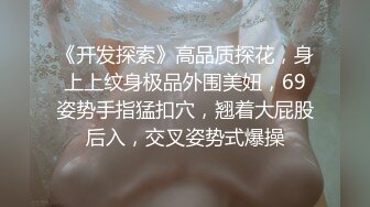 极品女神细腰美腿超棒身材，激情道具自慰，被炮友假屌狂插