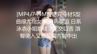 邪恶的房东暗藏摄像头 偷拍熟女租客洗澡