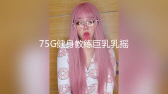 -入会粉丝团专属91露脸反差女神网红【小蓝】的性福生活 特骚身材又好