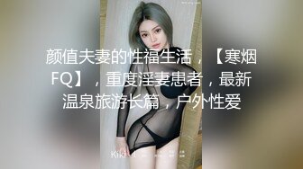 兼职美女模特被色魔摄影师诱惑脱光光了玩