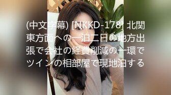 【新片速遞】&nbsp;&nbsp;KTV女厕全景偷拍邻家黑丝美腿卷发御姐❤️侧身意外露出白嫩的无毛白虎BB[204M/MP4/01:24]