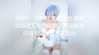 天美抖阴旅行社 DYTM013 第十三站走进三亚