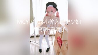 小奶狗被长发大屌男无套插入,爽到翻白眼 上集