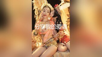 颜值不错的小少妇一个人在家偷偷的发骚，全程露脸揉奶玩逼互动狼友听指挥，按摩棒自慰逼逼呻吟，精彩别错过