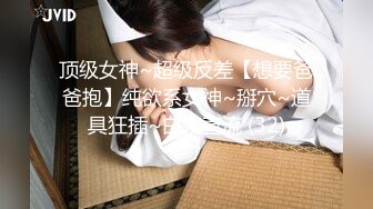 【新片速遞】 偷情男女，被小哥骗上床的骚妇，全程露脸让小哥边亲边草，无套抽插舌吻压在身下干的神魂颠倒，表情很是享受[295MB/MP4/16:08]