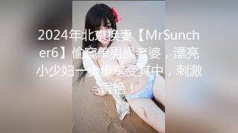 棚户区嫖娼学生装站街女大战百男 (69)