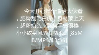 【极品❤️美少女】小余棠✨ 5.15超反差全裸可爱甜妹 开腿放尿色诱 敏感小穴汁液流淌 扣弄G点就潮吹