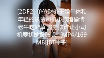 JK猫耳少女强推！推特21万粉极品美少女潮吹萝莉公主【兔崽爱喷水】订阅私拍②，可盐可甜各种制服人前户外露出道具紫薇喷喷喷