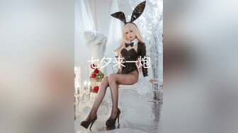 韩极品嫩模【jangjoo Janed_404】极品女神 黑丝诱惑 微漏抹油精油